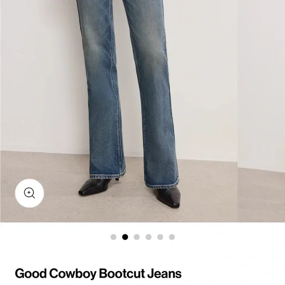 Good American jeans - Picture 3 of 4